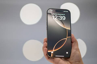 Offering - iPhone 17 air